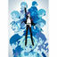 Cover Bokunoakashi