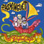 Cover Vafalungo