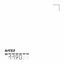 Cover 1190