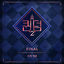 Cover ＜Queendom2＞ FINAL
