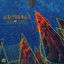 Cover Autorreverse