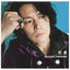 Cover Keshin