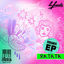 Cover Ratata (Remix EP)
