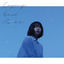 Cover Crying End Roll