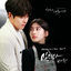 Cover Uncontrollably Fond OST Part.7