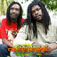 Cover Suga Roy, Conrad Crystal and the Great Reggae Icons