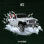 Cover 45