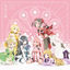 Cover Yukiyuna ha Yusha de Aru Best Album "Yuuki no Uta"