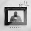 Cover More Life (Deluxe)