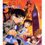 Cover Detective Conan The Phantom Of Baker Street (Original Motion Picture Soundtrack)