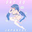 Cover Say So (Japanese Version)