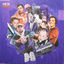 Cover Maria