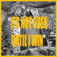 Cover ITS NOT OVER UNTIL I WIN