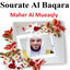 Cover Sourate Al Baqara (Quran - Coran - Islam)