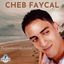 Cover Fel jaouhara raha teshar (Live)
