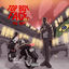 Cover Top Boy Face, Vol. 1