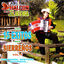Cover Los 15 Exitasos Mas Sierreños (Vol. 6)