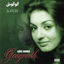 Cover Asheghaneha (Love Songs) - Persian Music