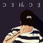 Cover Echec (feat. Oussama)