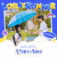 Cover Lovely Runner (Original Soundtrack)