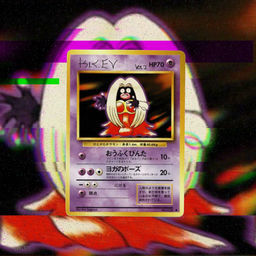 ''