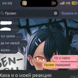 ''