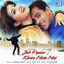 Cover Jab Pyaar Kisise Hota Hai (Original Motion Picture Soundtrack)