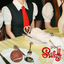 Cover The 2nd Mini Album 'SWICY'