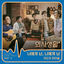 Cover HOSPITAL PLAYLIST OST Part 12