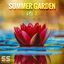 Cover Summer Garden Vol. 2