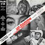 Cover Un homme et une femme (Original Motion Picture Soundtrack)