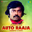 Cover Auto Raaja (Original Motion Picture Soundtrack)