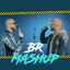 Cover Mashup