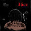 Cover 36 Oz. (feat. Chris Brown) - Single