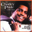Cover The Charley Pride Collection