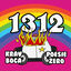 Cover 1312