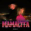 Cover Mamacita
