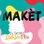 Cover MAKET