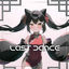 Cover Last Dance
