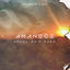 Cover Amanece
