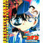 Cover Detective Conan Captured In Her Eyes (Original Motion Picture Soundtrack)