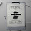 Cover THE REAL