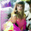 Cover 1991 Vamp Internacional