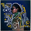 Cover Just a Little