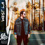Cover West LA (feat. Dante Thomas)