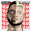Cover Freak