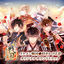Cover Ikémen Sengoku:Romances Across Time Original Soundtrack