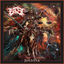 Cover Justitia - EP