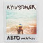 Cover Leto