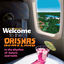 Cover Welcome To The ORISHAS HOMELAND - In The Rhythm Of Nature And Faith